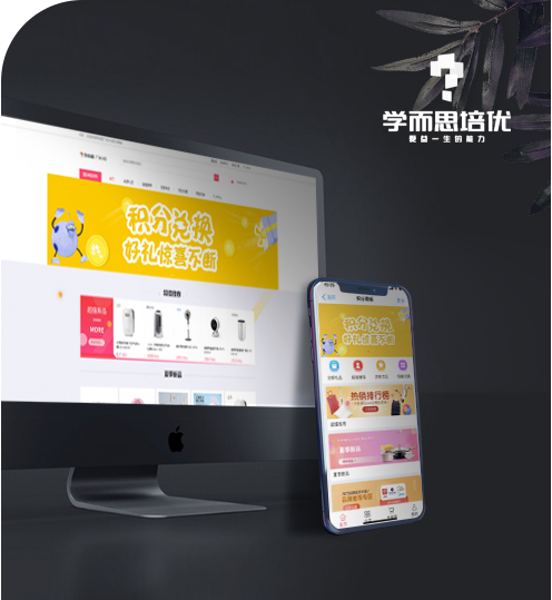 客戶(hù)案例