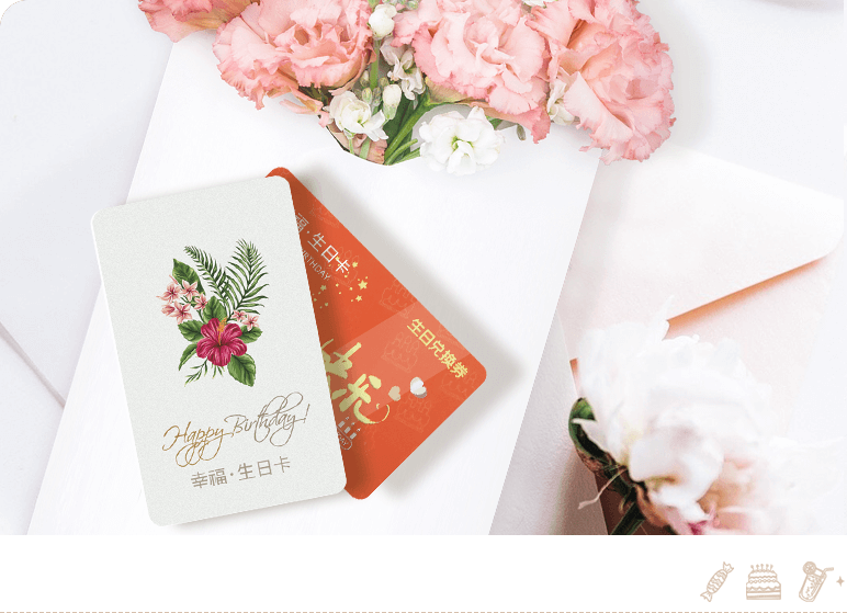 生日原創(chuàng)主題禮卡 幸福企業(yè)暖暖情義